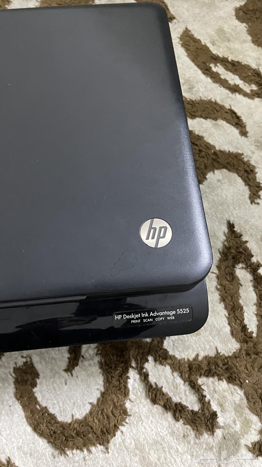 للبيع طابعه hp ب سعر 150قابل لتفاوض64499297908738110