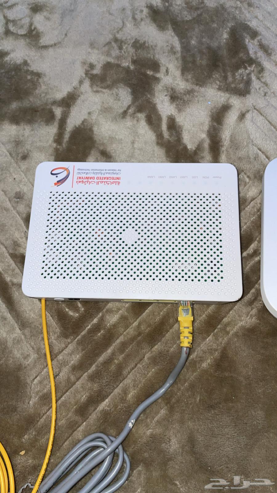 Home mobile router device64498798488322112