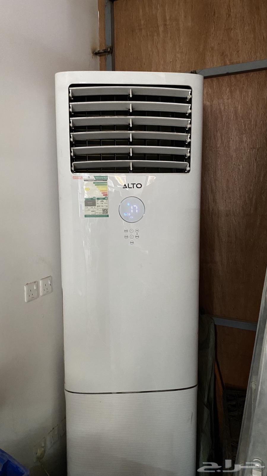 For sale, a cabinet air conditioner from Al-Tu company.64498550302977114