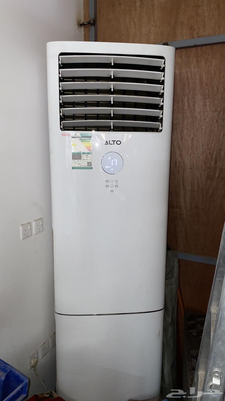 For sale, a cabinet air conditioner from Al-Tu company.64498550302977113