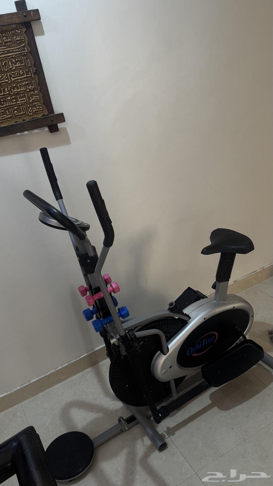 Pull-up exercise device.64496502298883112