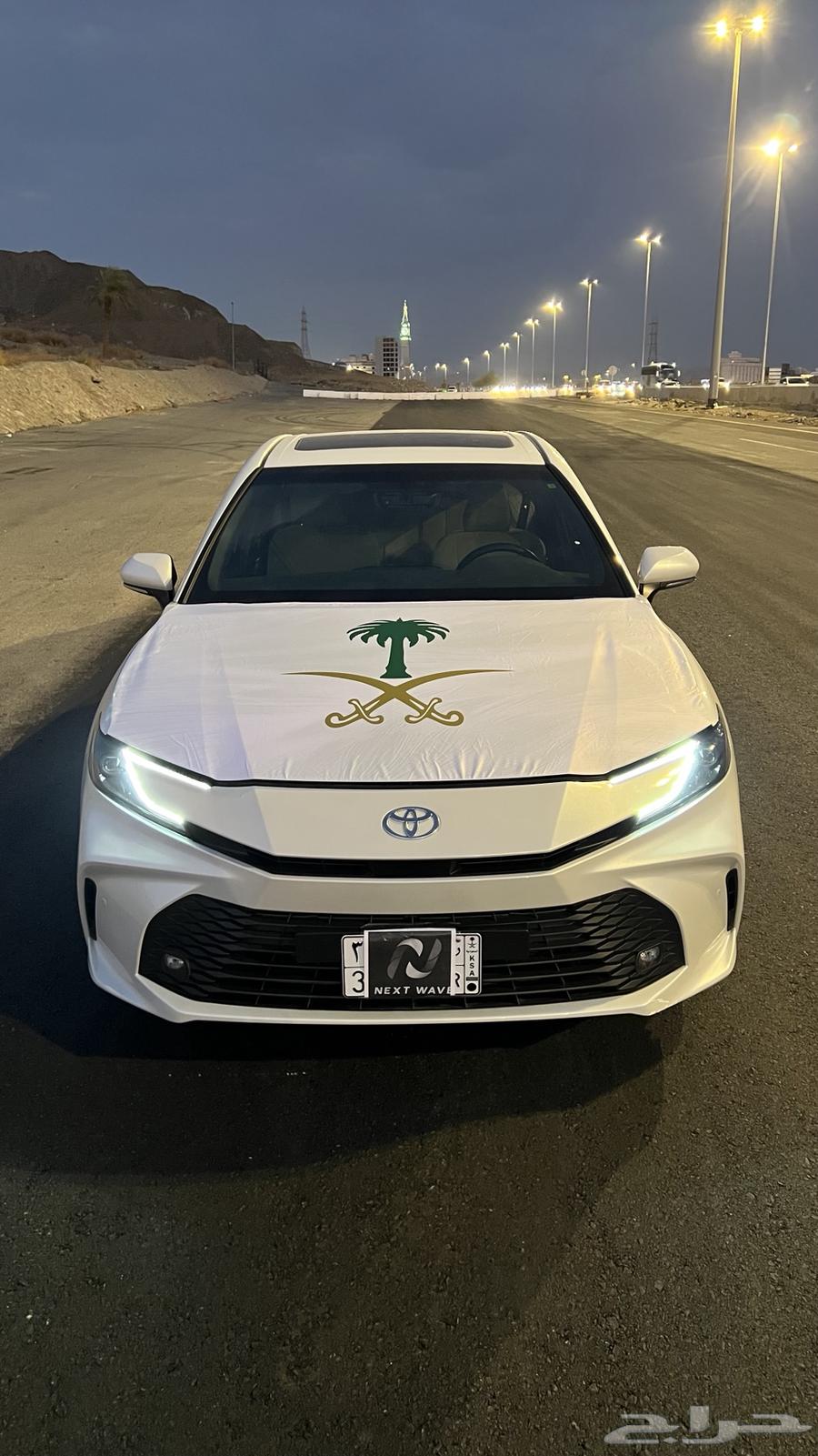 بكج اليوم الوطني ب 155 شامل الشحن64683491291394111