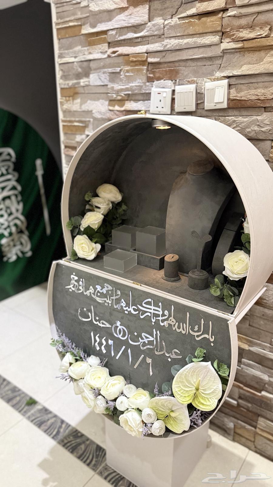 عربيه ملكه شبكه ملكه64502734626434112