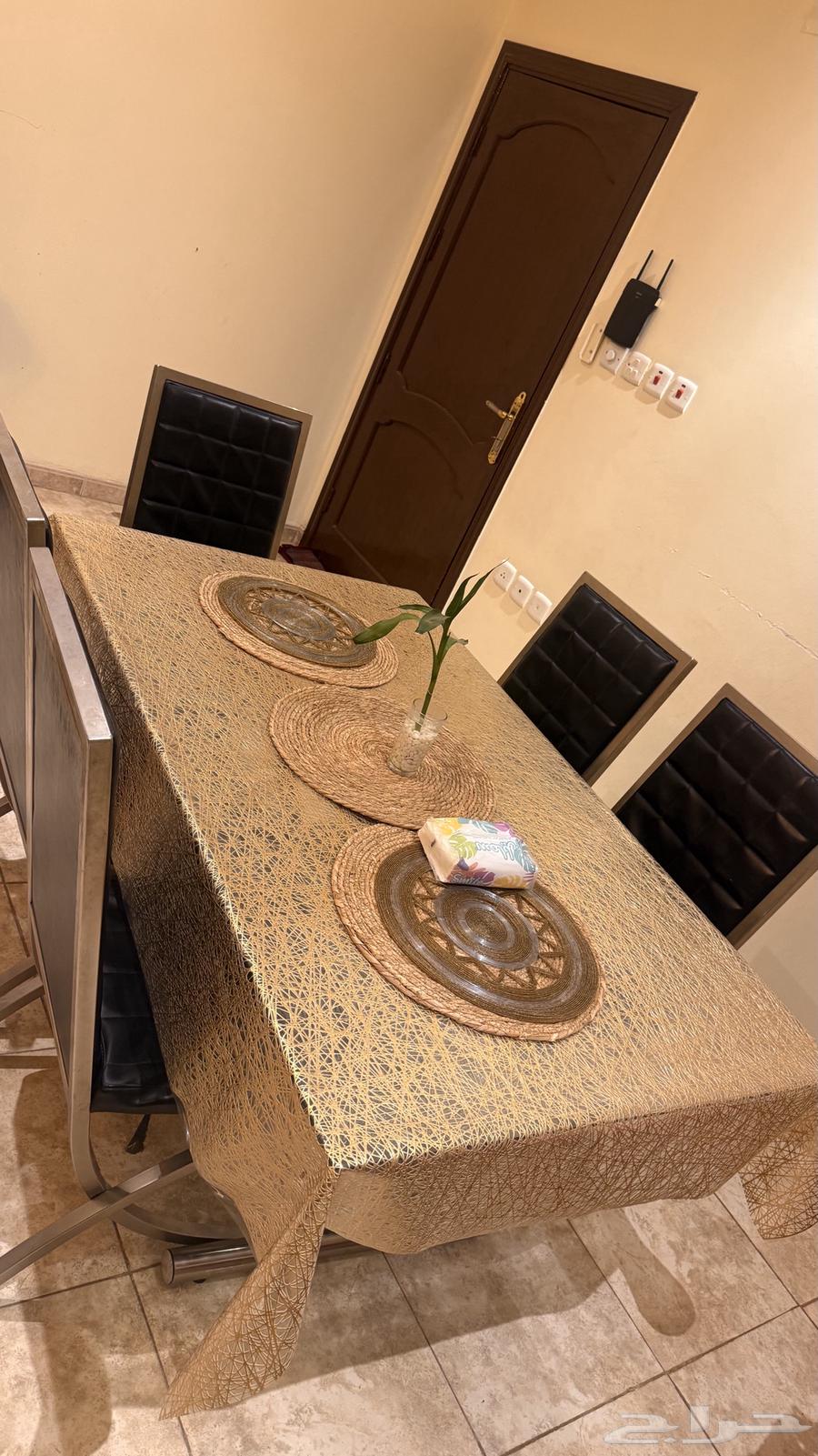 Dining table64499381595522110