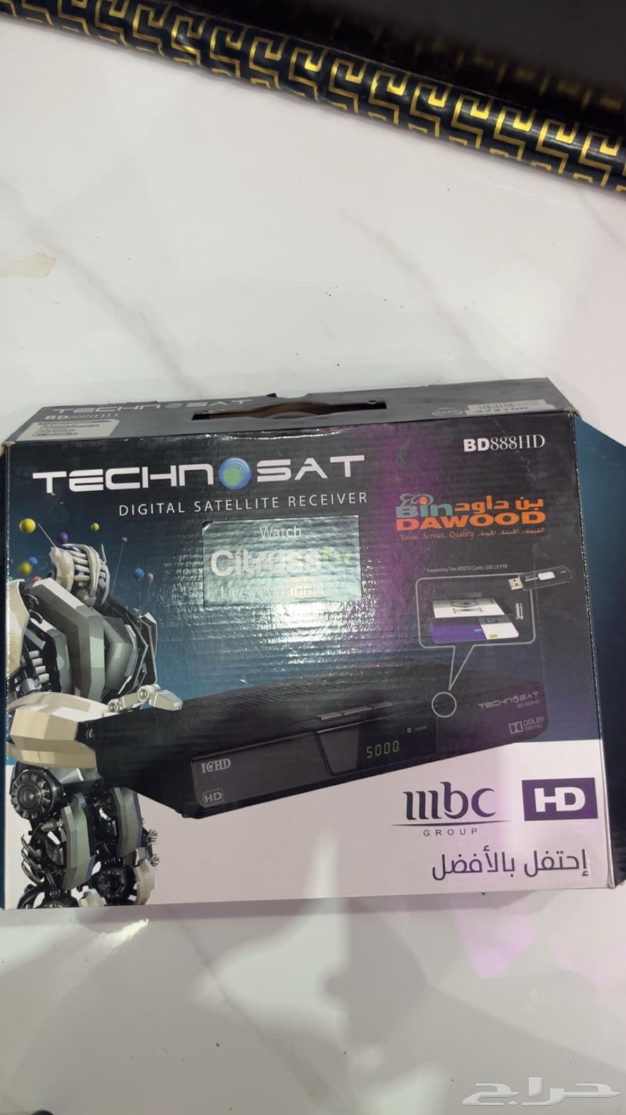 New receiver64497386137731113