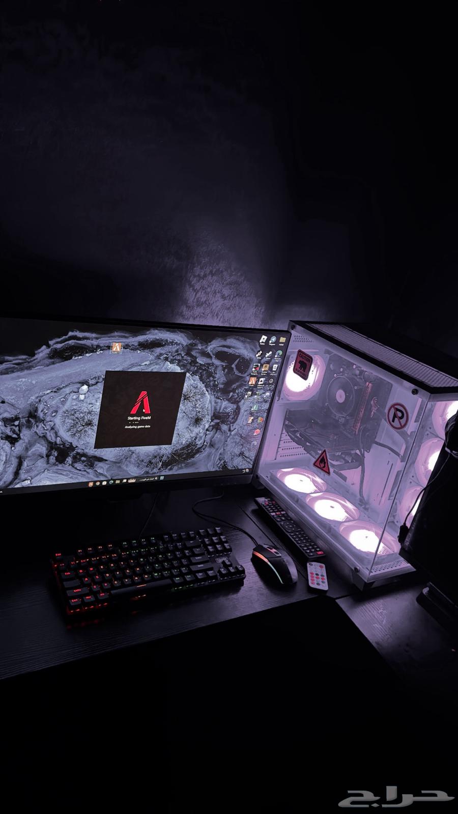 بي سي كامل للبيع64499786866945110