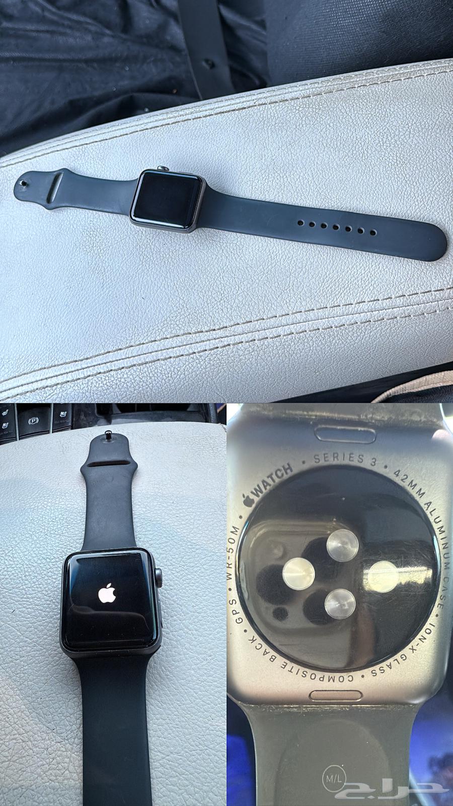 ساعة آبل الجيل 364499814688897110