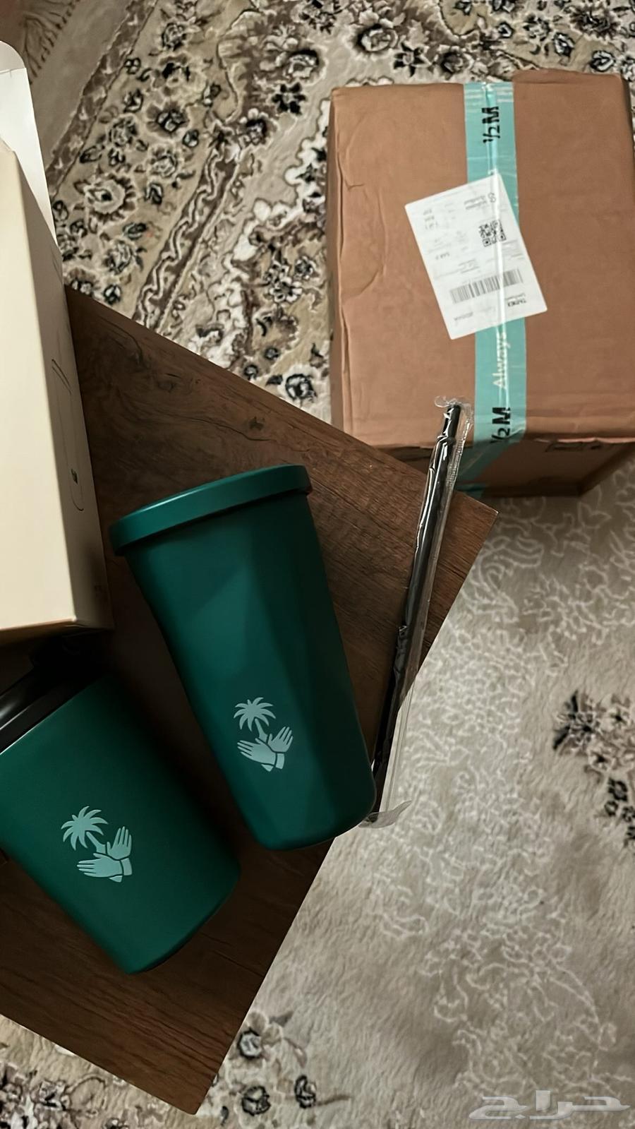 مق هاف مليون الجديد الحار والبارد - اليوم الوطني 95 -64467214478467111