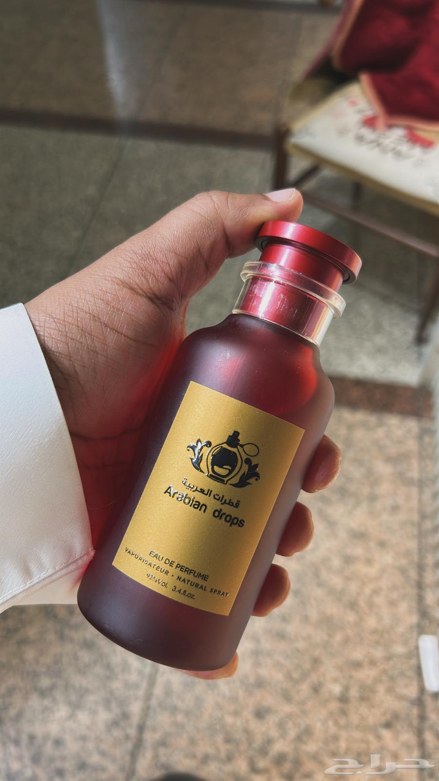 A new perfume that has not been used64500049867522110