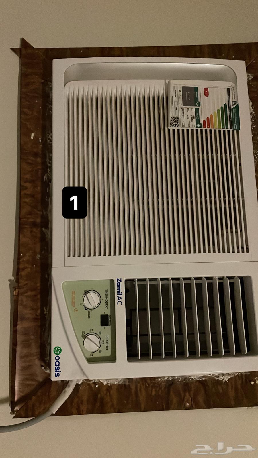 مكيفين الزامل نظيفه64498951620355110