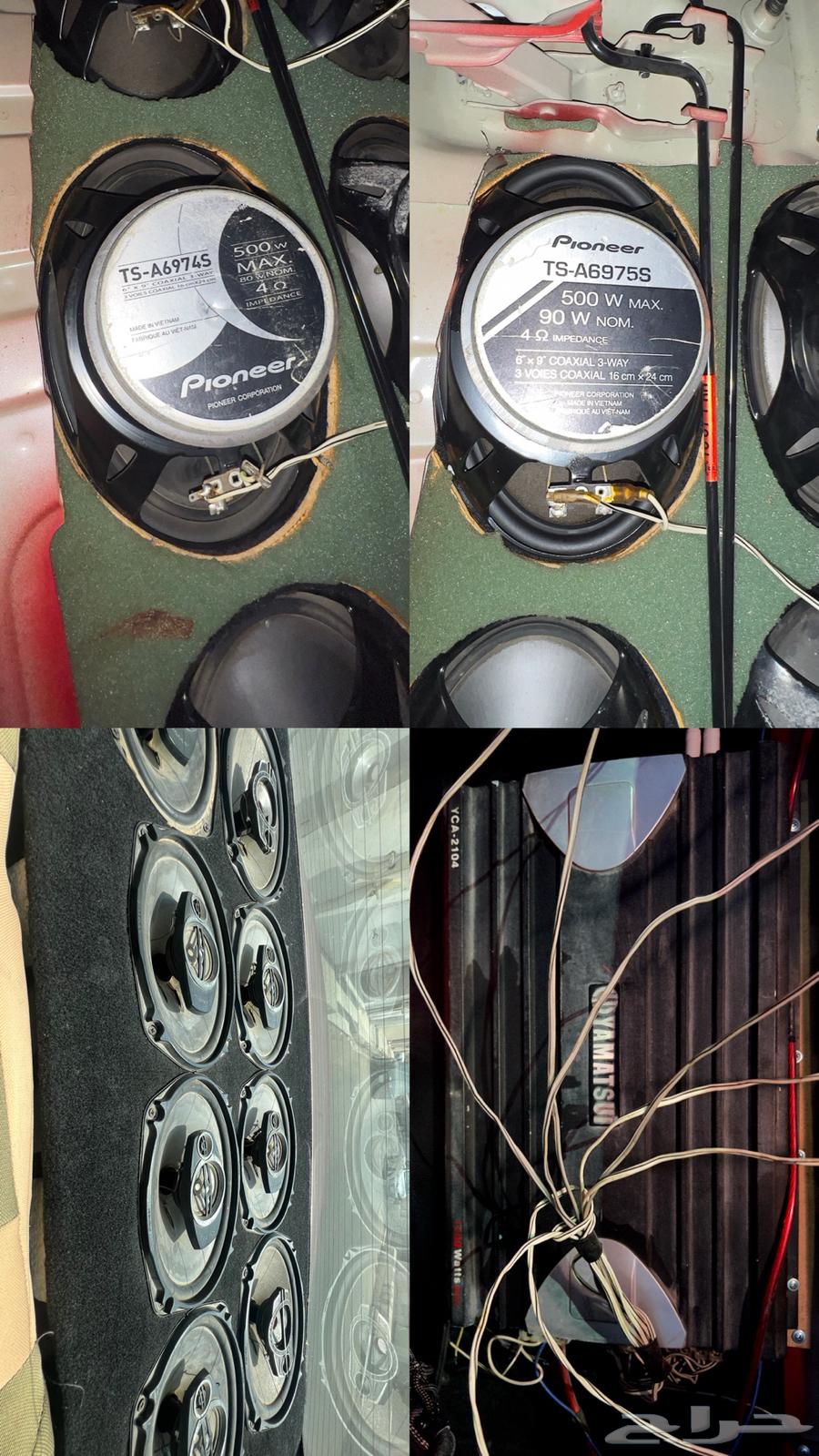 8 سماعات بايونير مع مضخم64497551294594110