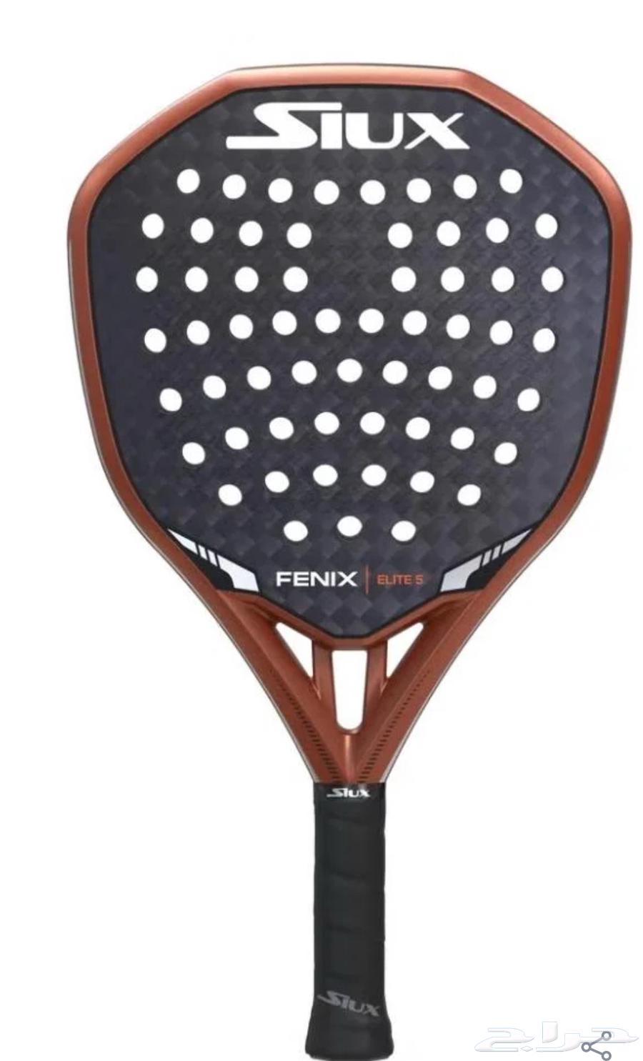 Badal Rackets and Badal Shoes64498660289027112