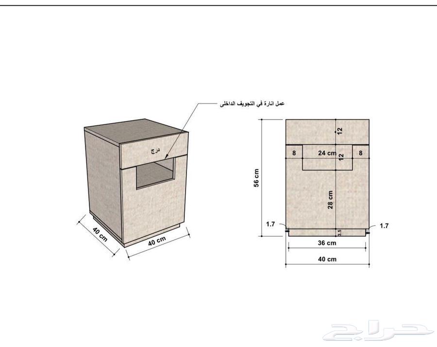 أثاث غرفة نوم فاخر - استخدام سنة فقط64499339907457111
