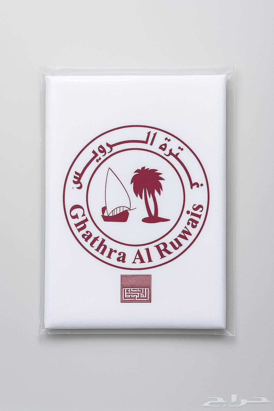 غترة الرويس القطرية ب 30 ريال64495871754755110