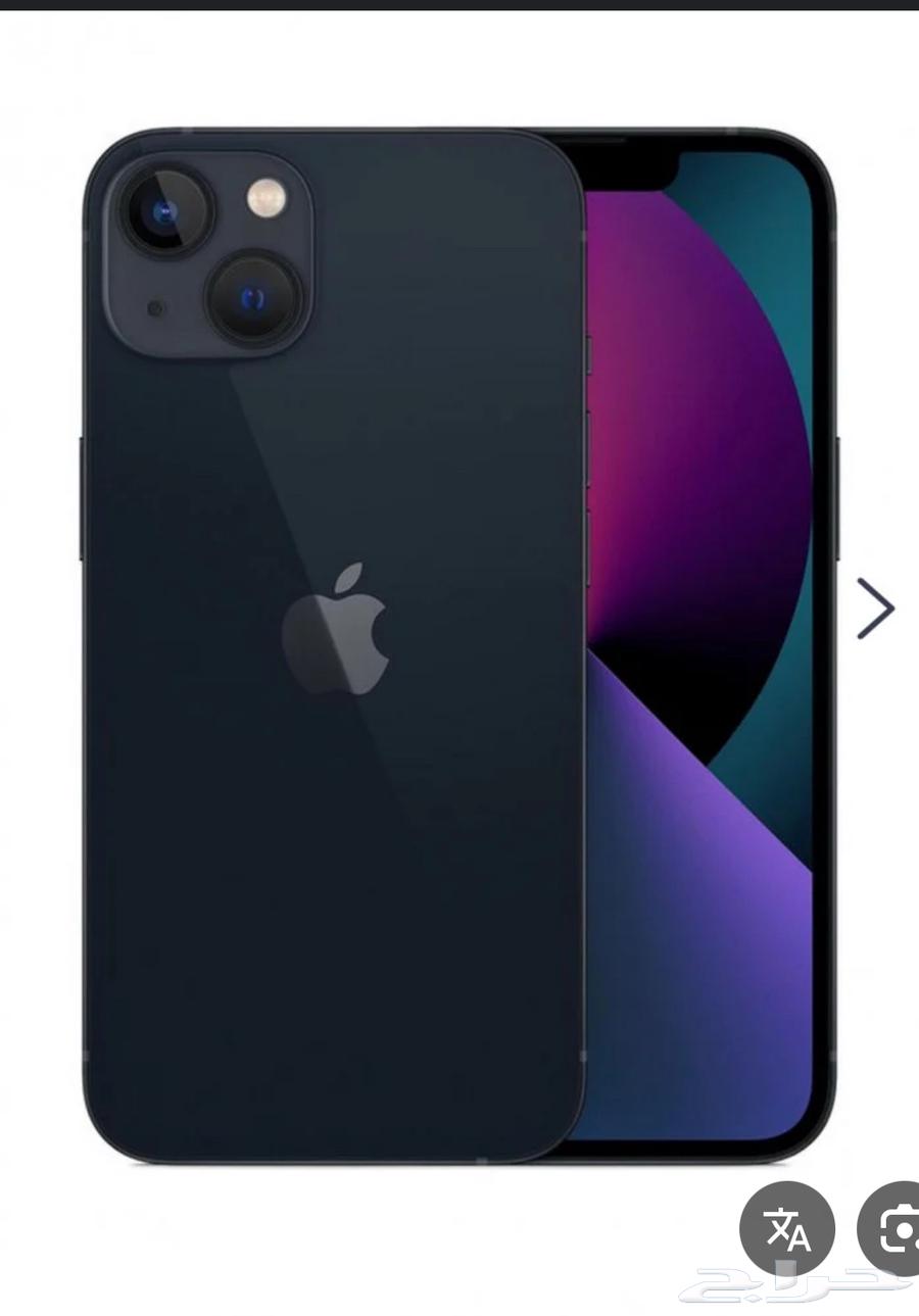 آيفون استخدام 4 ايام فقط وتم تقفيل اي كلاود ولم استطيع فتحه64496378324098110