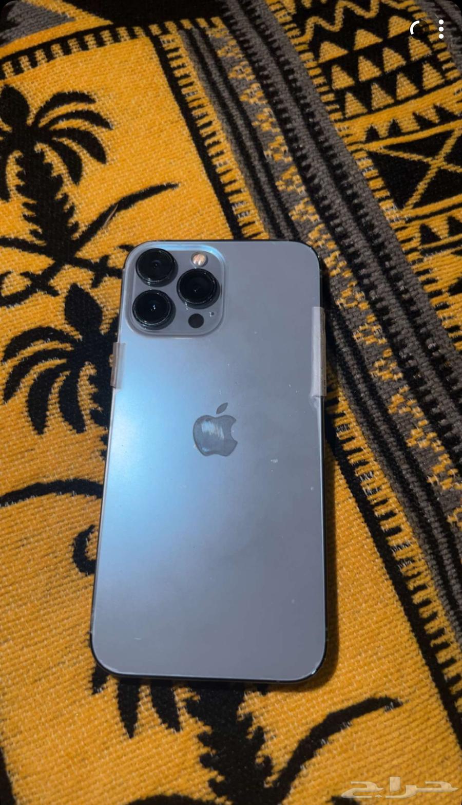 iPhone 13 Pro Max64501732851331110