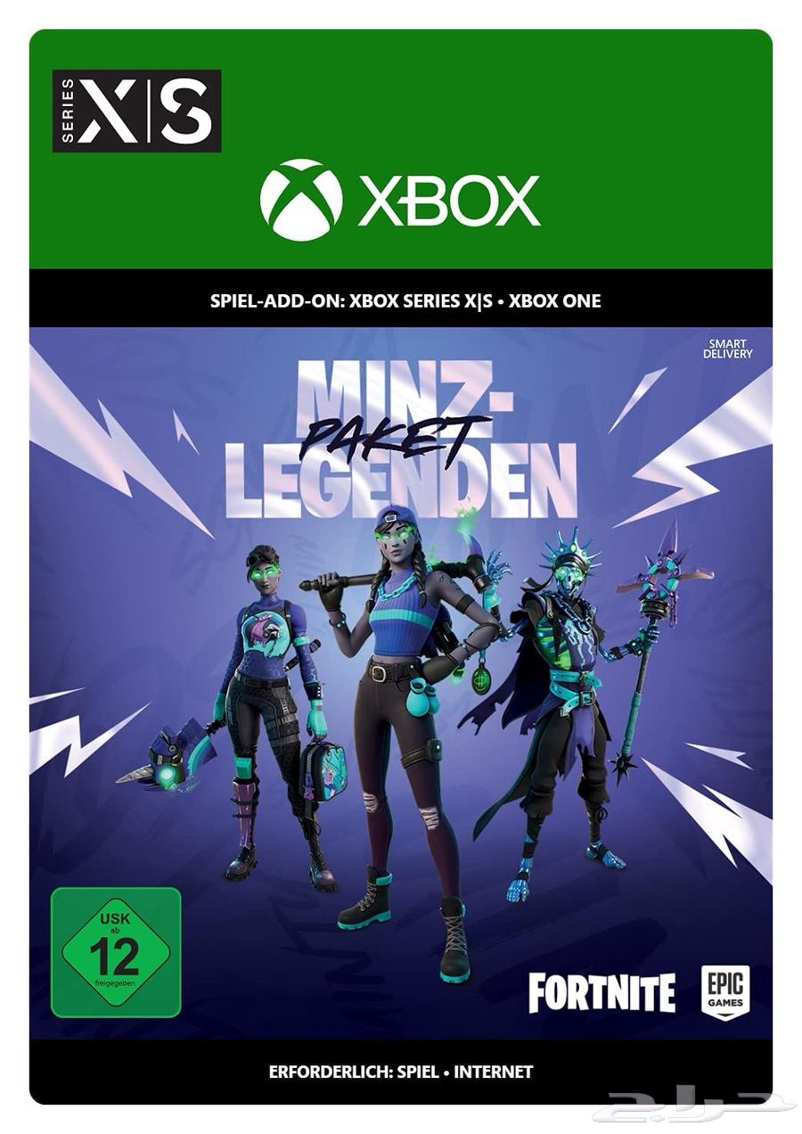 حزمه minty legends pack خاصه لأصحاب الاكس بوكس64494911769217110