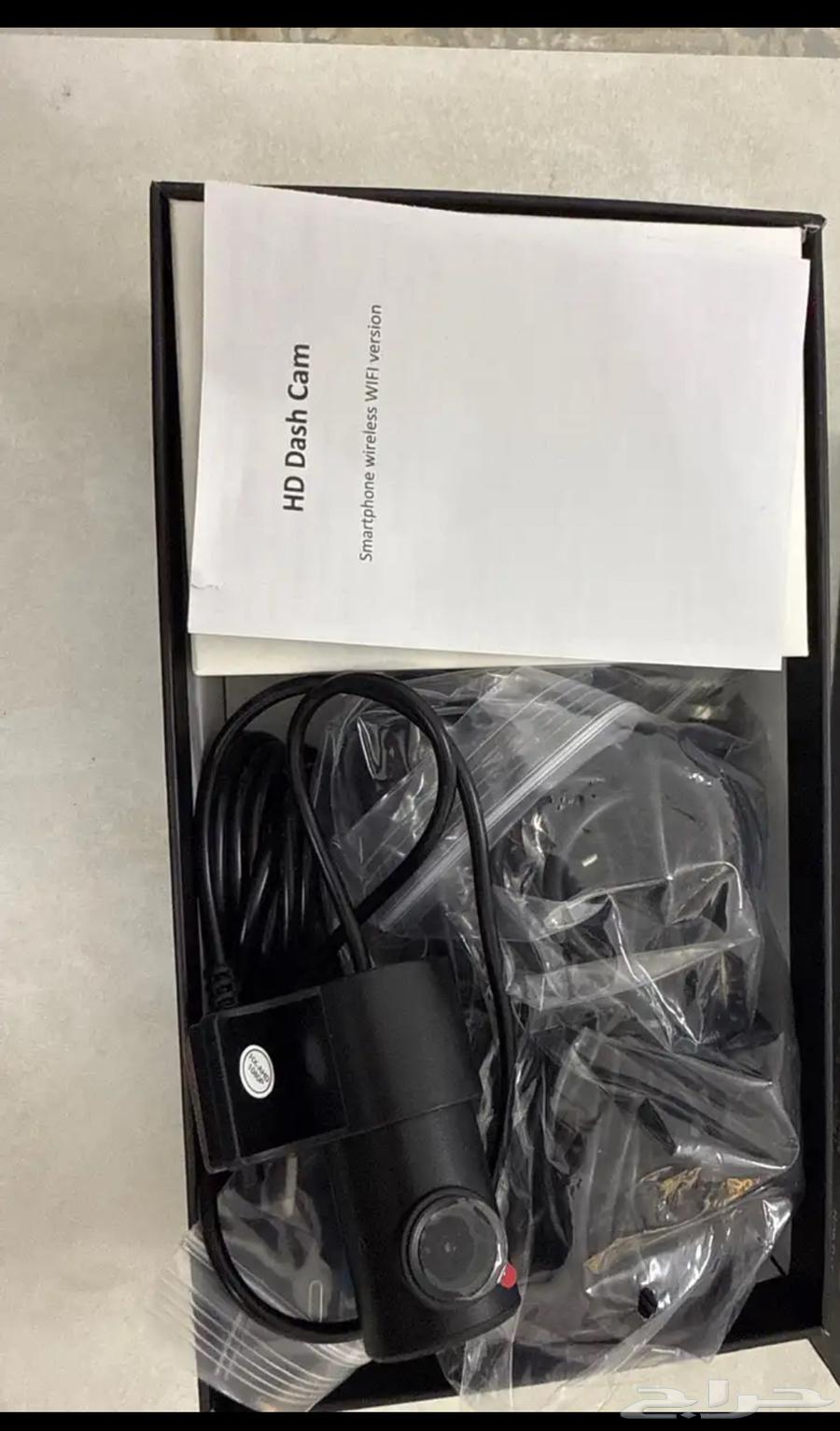 New front and rear dash cam64500394850178111