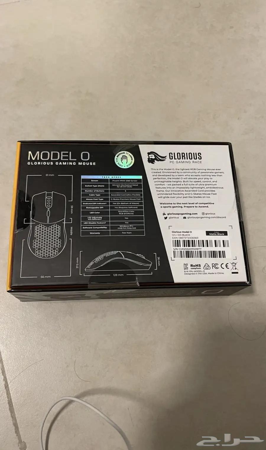 New Glorious Mouse64502105621123111