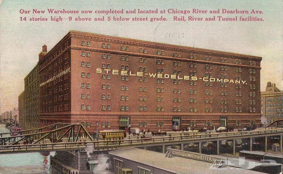 An old invoice64502817364227112