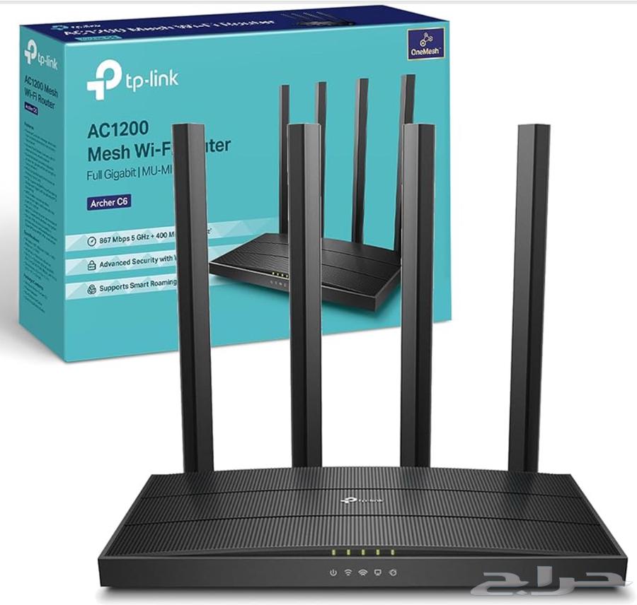 TP-Link Internet and fiber booster router64501760948225112