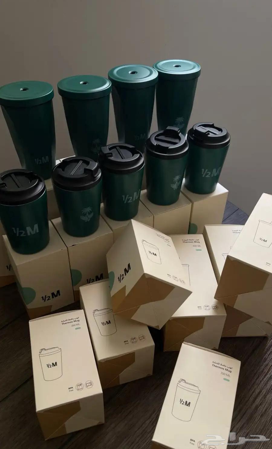 مق فزعه هاف مليون اخر حبتين64501229460098110