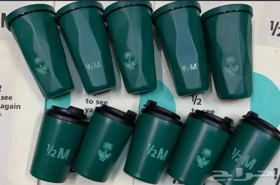 مق هاف مليون64500533193219110