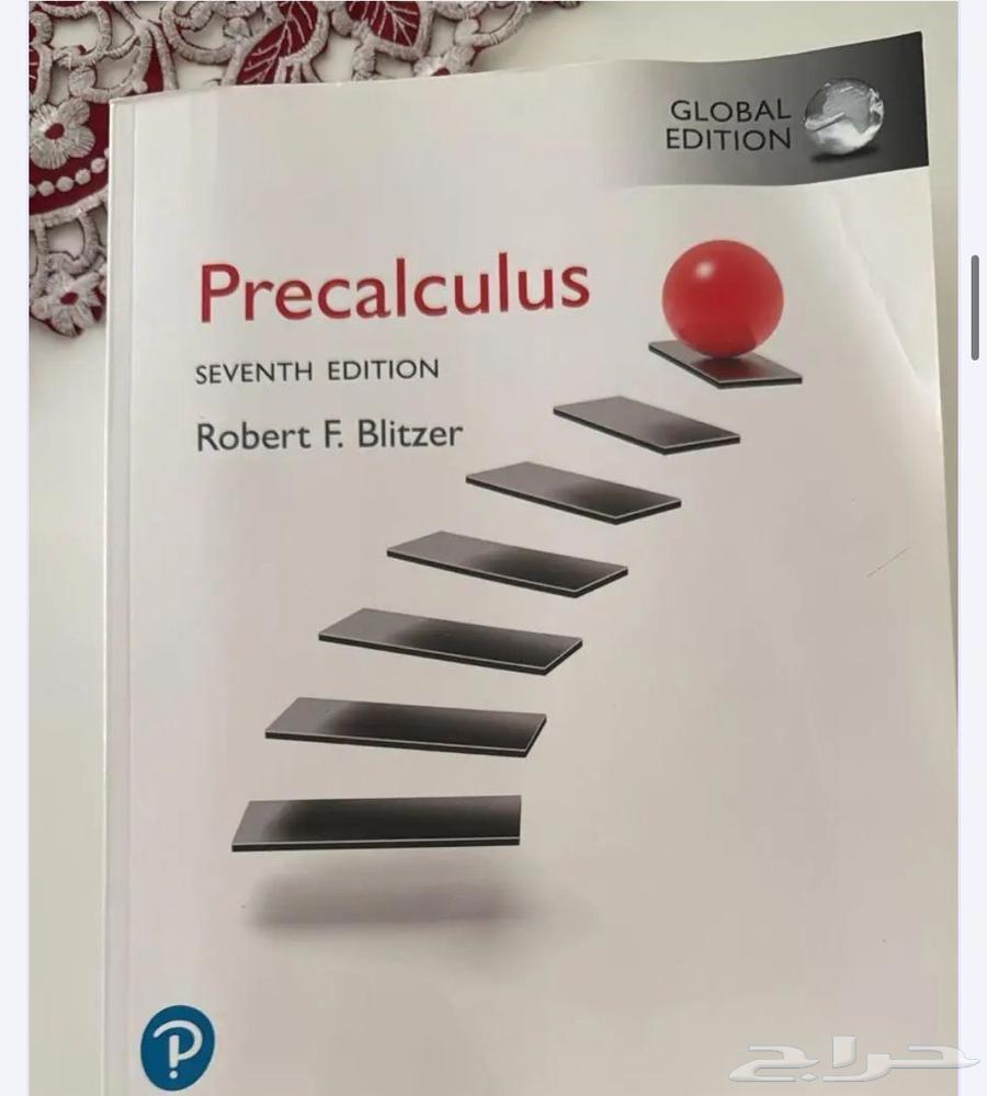 كتب جديده لم تستعمل للبيع64494925742083110