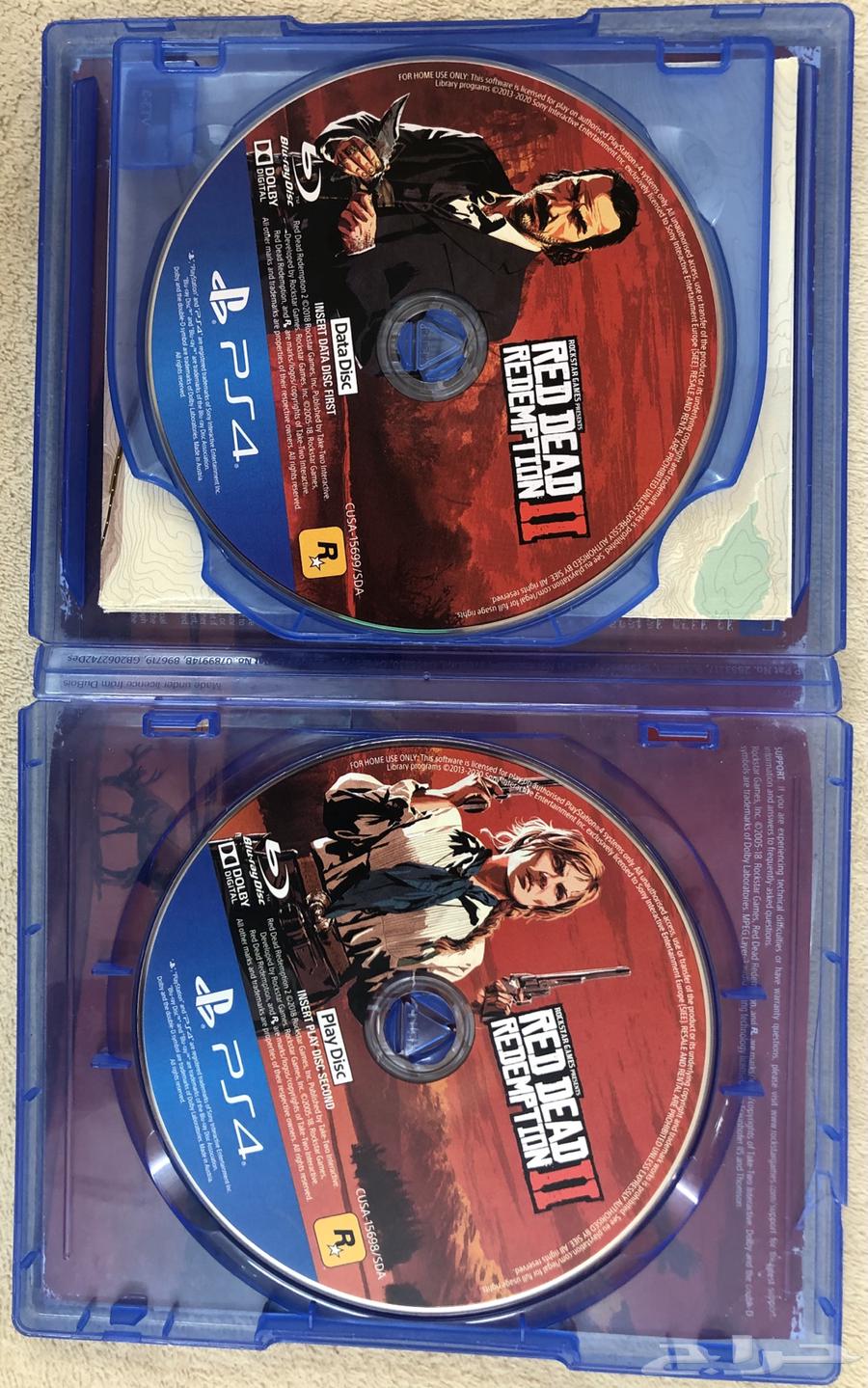 Red Dead Redemption Tape64497537566850111