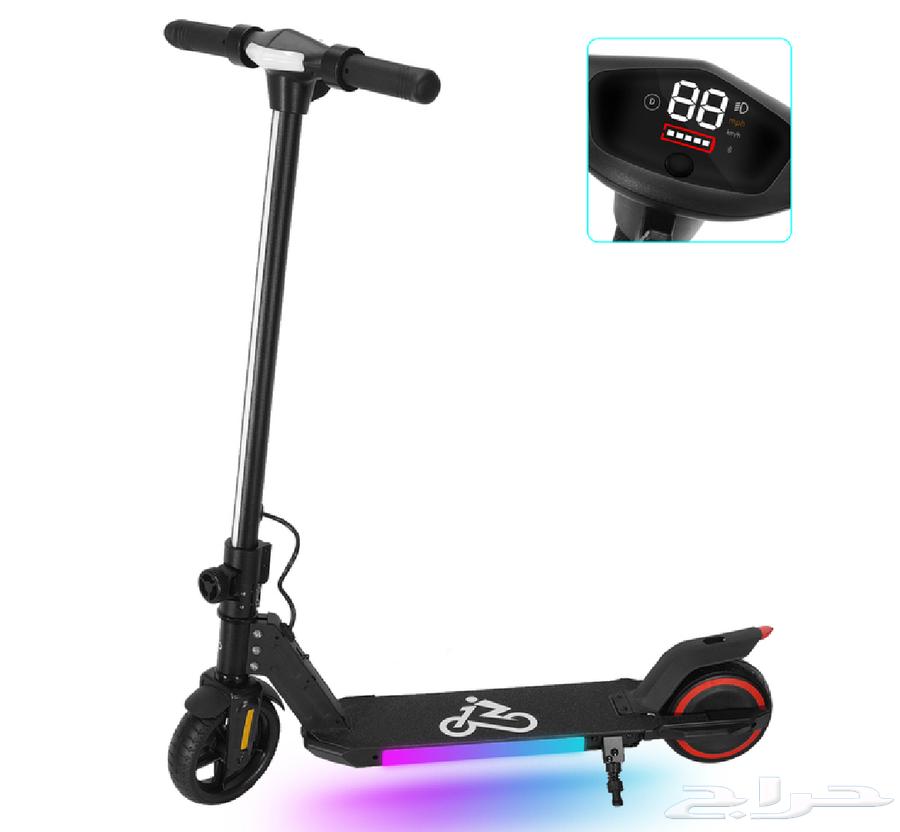 Children's scooter for ages 6 to 1264501890001795110