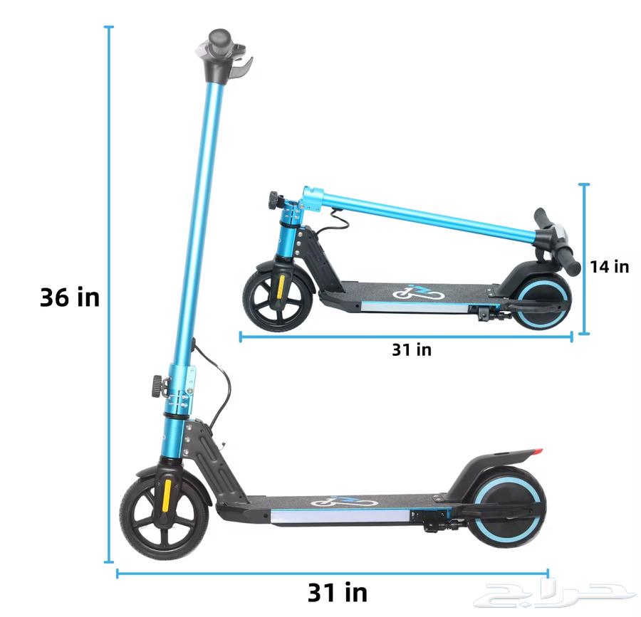 Children's scooter for ages 6 to 1264501890001795112