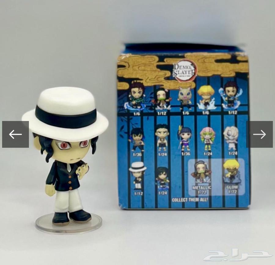 مجسم Funko صغير لشخصية موزان Muzan من انمي ديمون سلاير64499661676162111