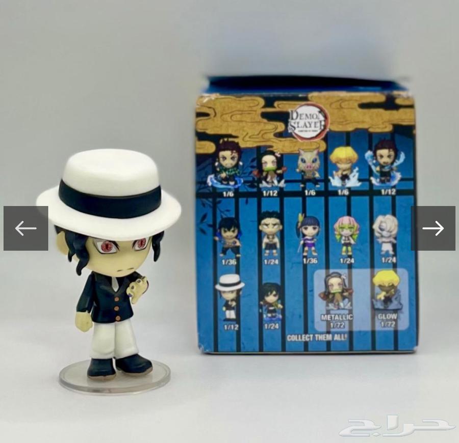 مجسم Funko صغير لشخصية موزان Muzan من انمي ديمون سلاير64499661676162113