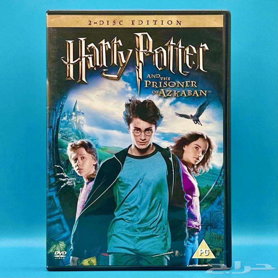 هاري بوتر DVD اصدار خاص مترجم بالعربي64497358865282111