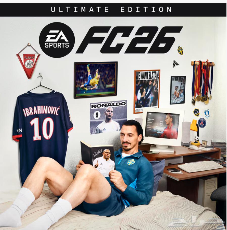 fc 26 بأفضل سعر64499284296835110