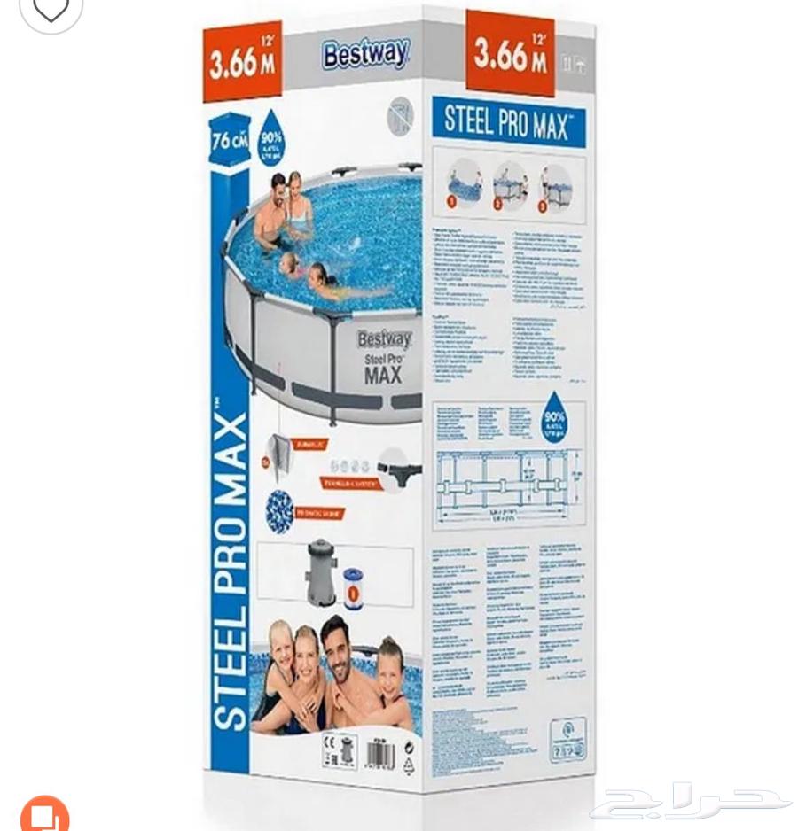 Bestway Swimming Pool 3.66 Meters Deep 76 cm with Filter64499870223106111