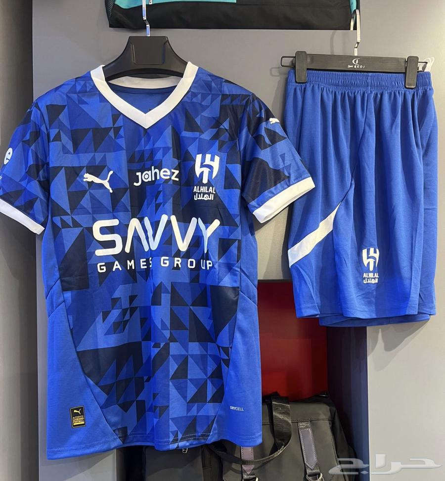 عرض خيالي طقم الهلال64498867942914110