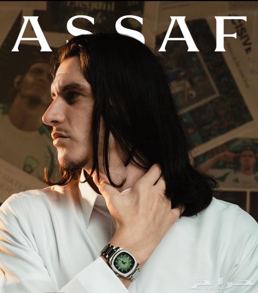 Ibanez Watch64502295849858111