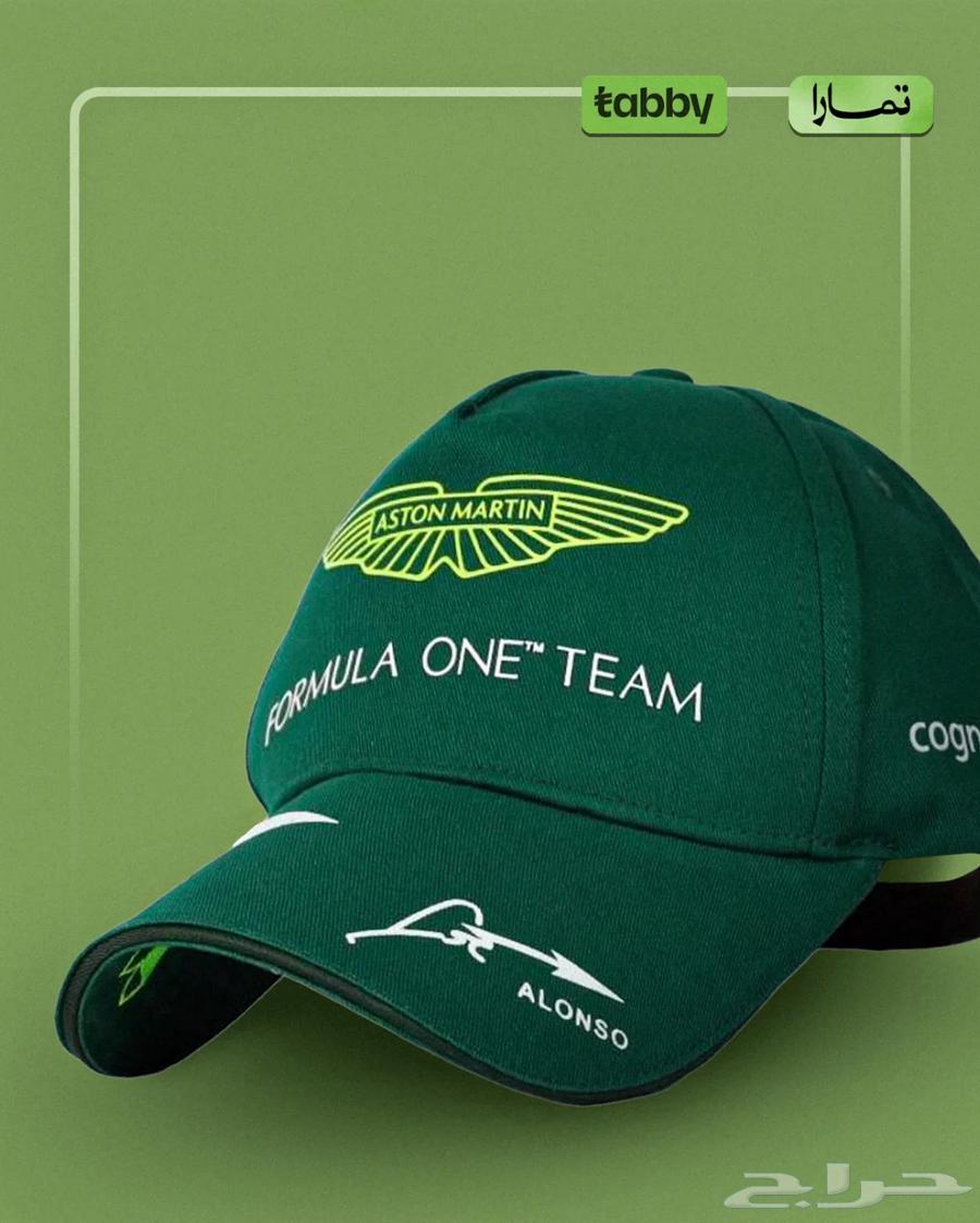 كاب أستون مارتن جديد بكرتونه64496986206593112