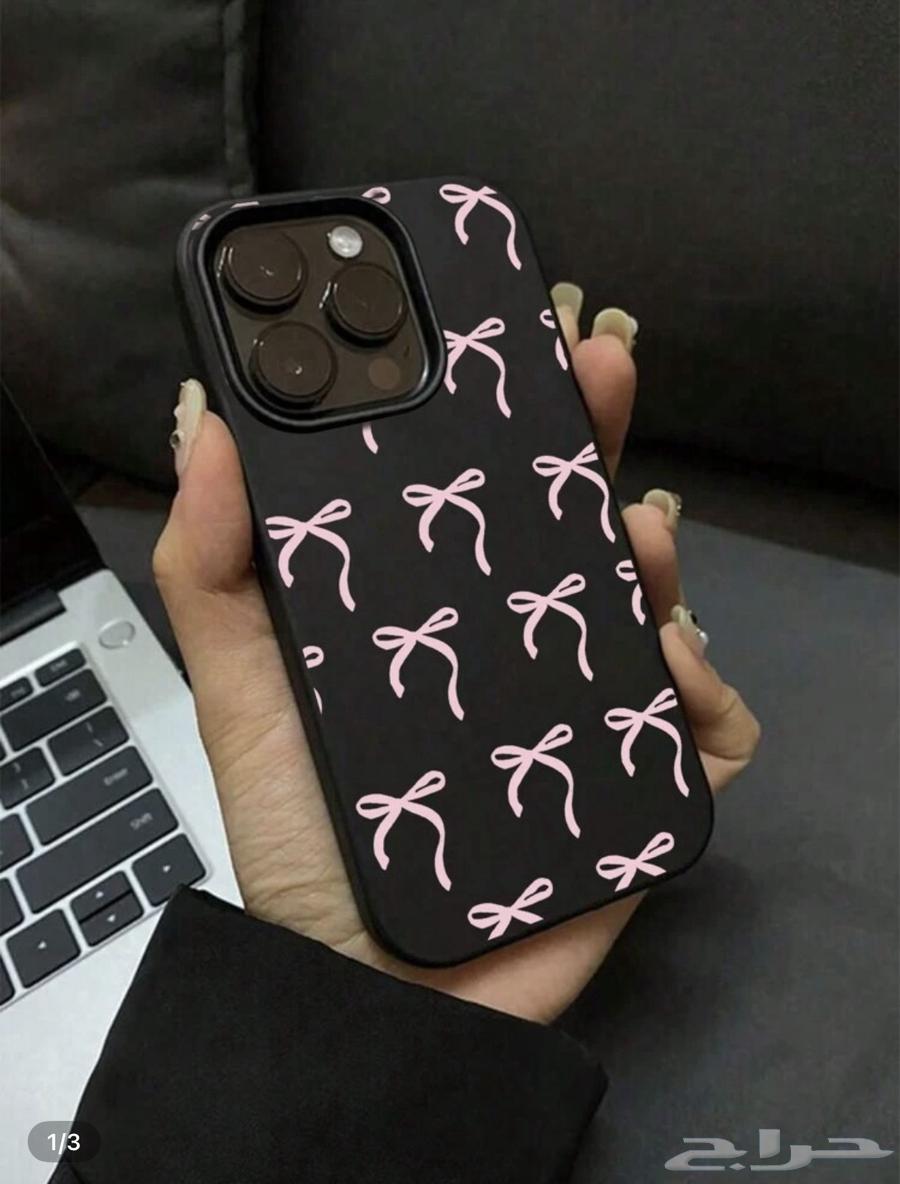 iPhone 13 mini Case Five Cases for 15 Riyals64500215533187114