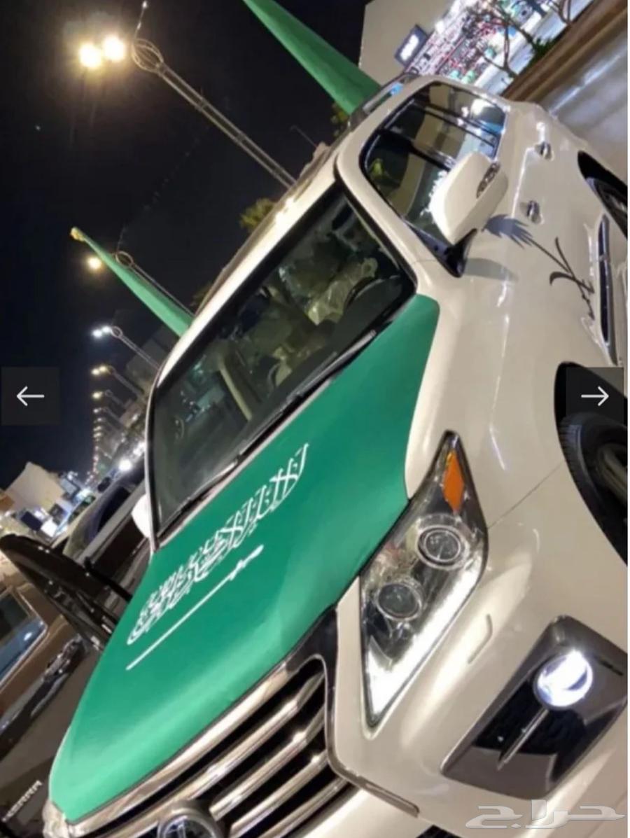 علم السعوديه لليوم الوطني64495789533955111