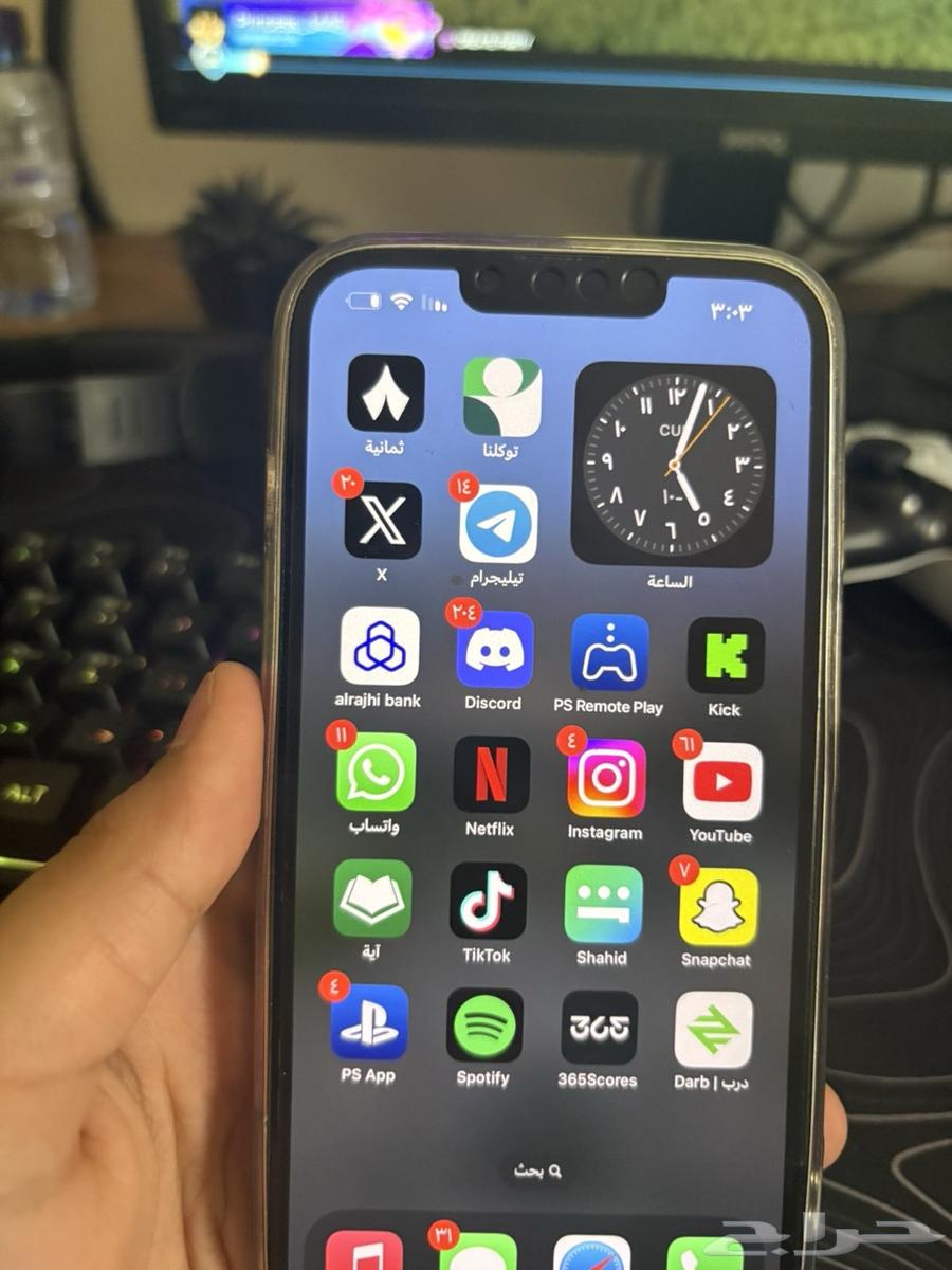 آيفون 13 pro برو 128 جيجا64498550453506114