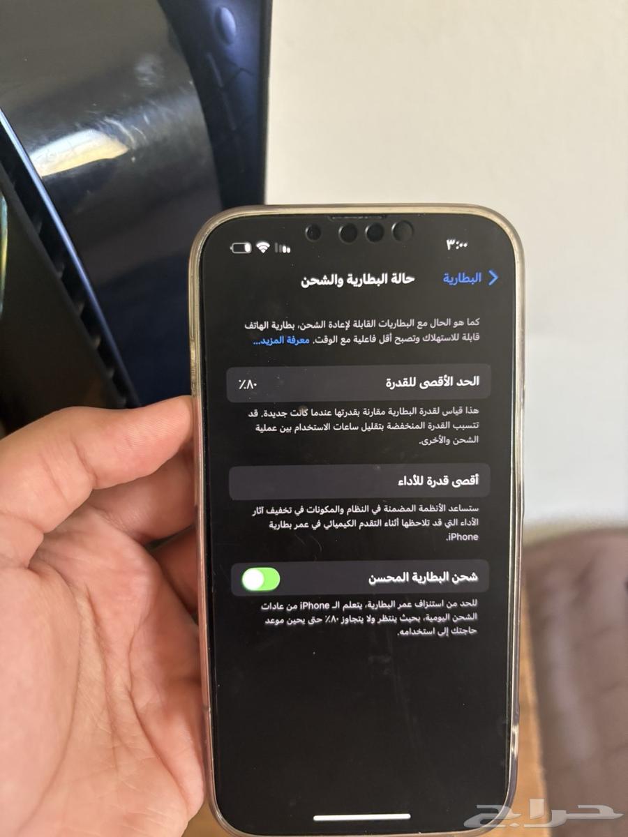 آيفون 13 pro برو 128 جيجا64498550453506112