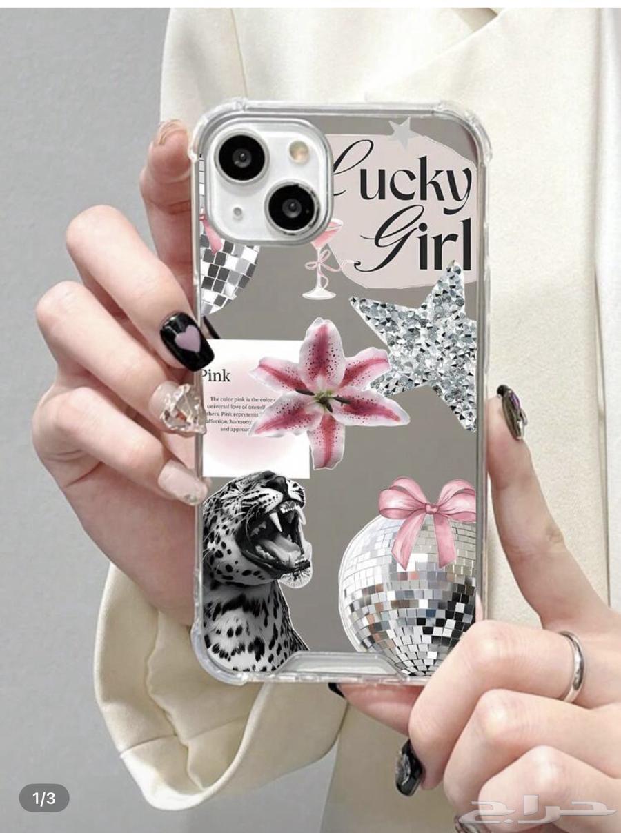 iPhone 13 mini Case Five Cases for 15 Riyals64500215533187113