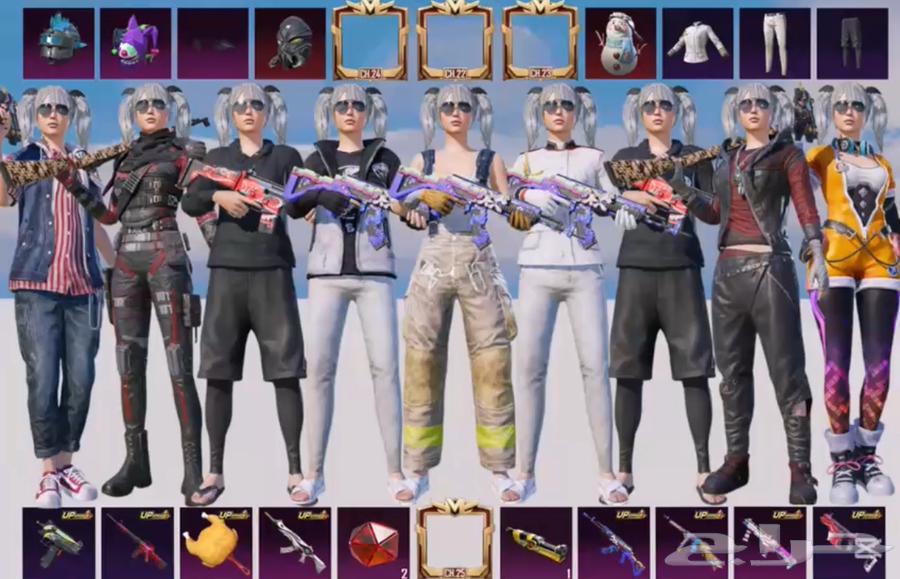 حساب ببجي64499353637889110