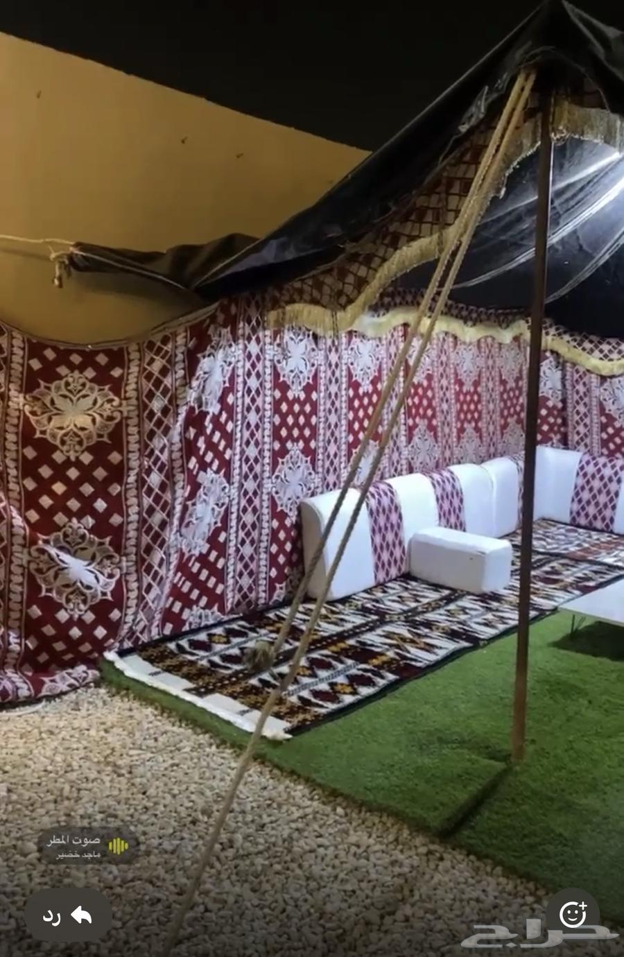 بيت شعر خيمه 4 في 464501684375810110