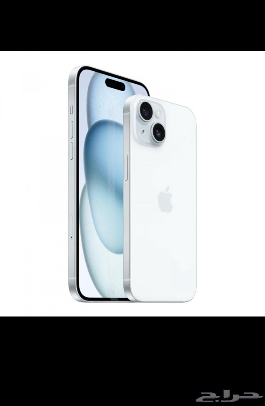 آيفون 15 iPhone 15 Plus 256G64495706789762114