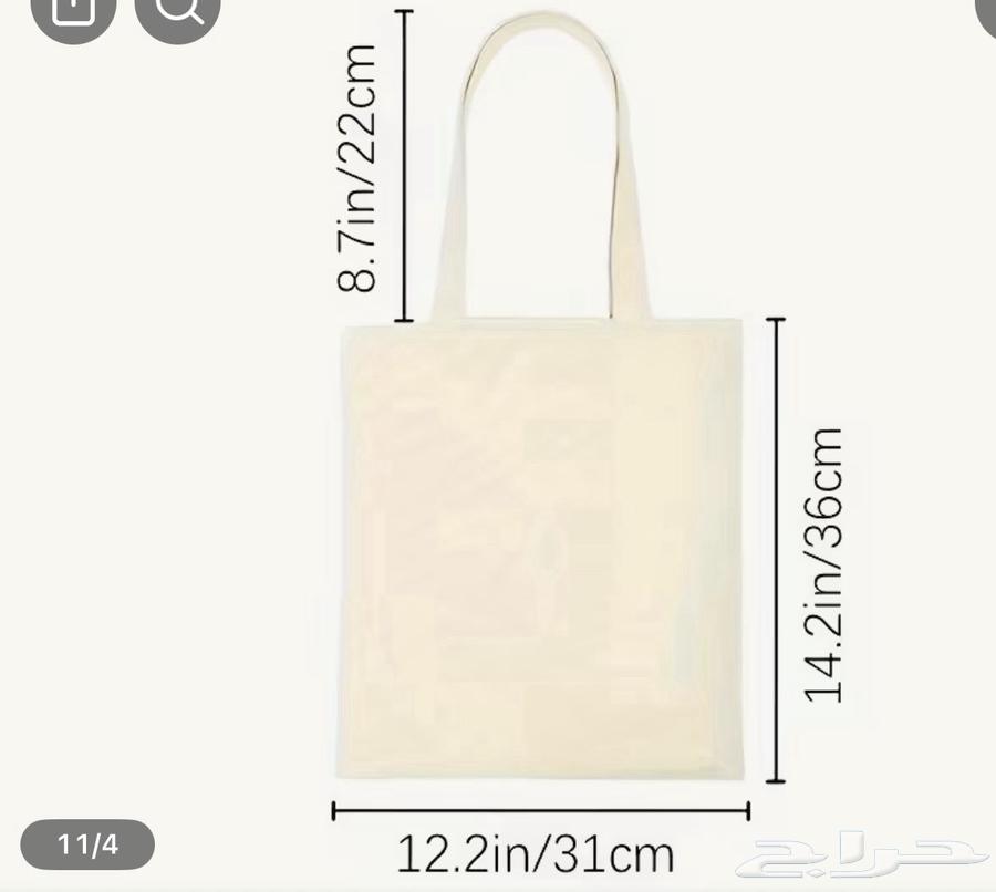 طابعة حراري للأكواب وغيره64502611780481110