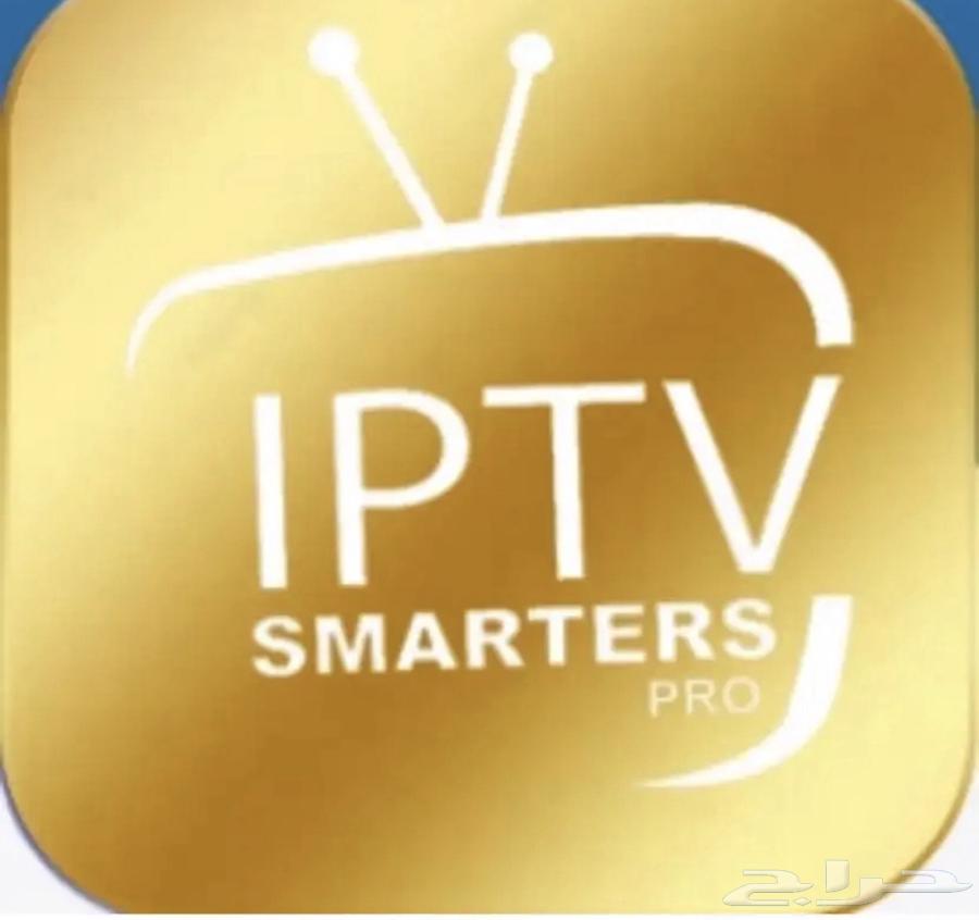 Lptv Gold Subscription: The Best Subscription for All Matches64496132061057110