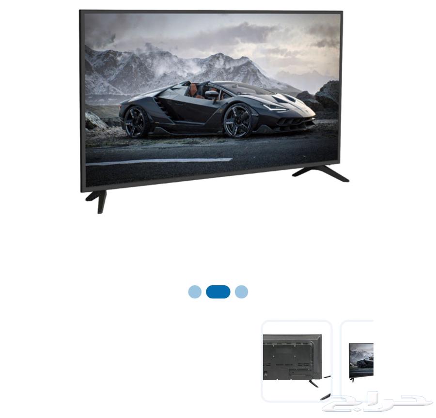 Seren 32-inch Smart Screen with Remote64501907046273110